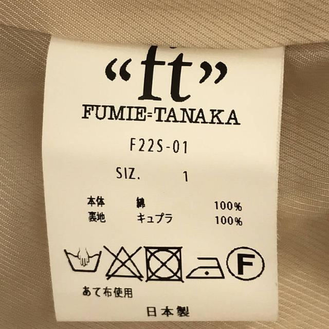 美品】 FUMIE=TANAKA / フミエタナカ | 2022SS | shoulder JK 美品】 FUMIE=TANAKA / フミエタナカ | 2022SS | shoulder JK