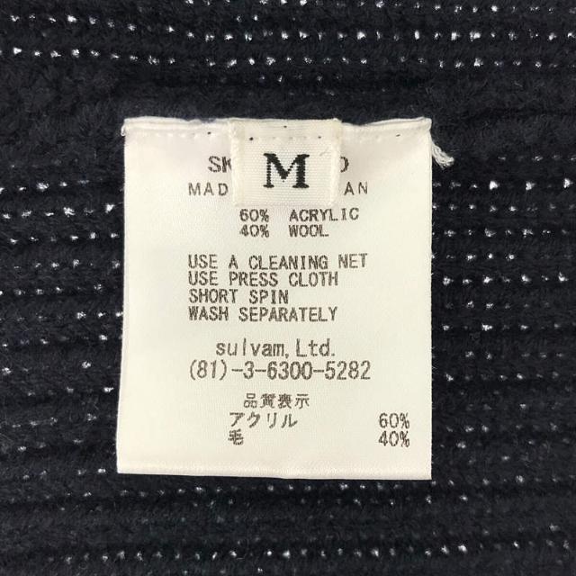 sulvam / サルバム | ウール メッシュニットカーディガン | M sulvam / サルバム | ウール メッシュニットカーディガン | M