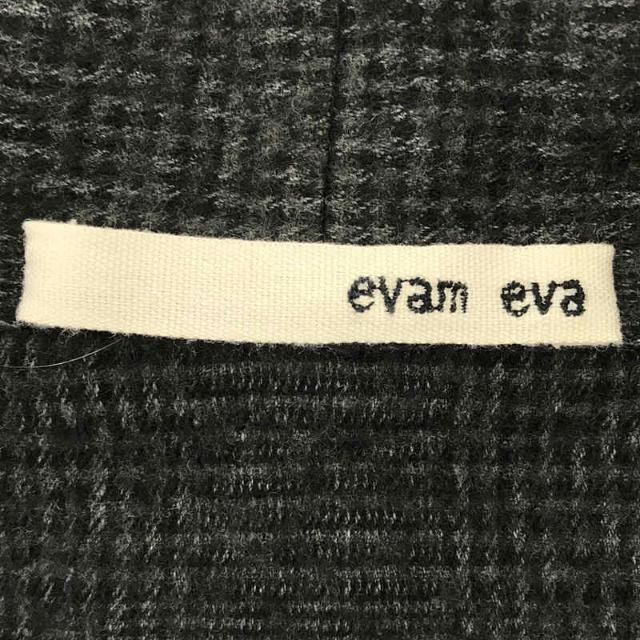 evam eva(エヴァムエヴァ)のevam eva / エヴァムエヴァ | Glen check cardigan グレン チェック コットン ウール カーディガン | ストーングレー | レディース レディースのトップス(カーディガン)の商品写真