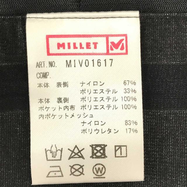 【美品】  MILLET / ミレー | TYPHON ティフォン 50000 ストレッチ ナイロン ジャケット マウンテン パーカー | L | グレー | レディース 6