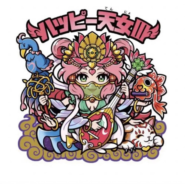 ハッピー天女III - fdf-online.de