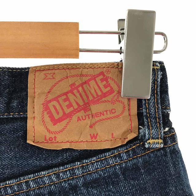 DENIME(ドゥニーム)のDENIME / ドゥニーム | オリゾンティ期 66XXセルピッチ デニムパンツ | 30 | インディゴ | メンズ メンズのパンツ(その他)の商品写真