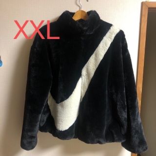 ナイキ　フェイクファー　ジャケット✩XSサイズ　新品