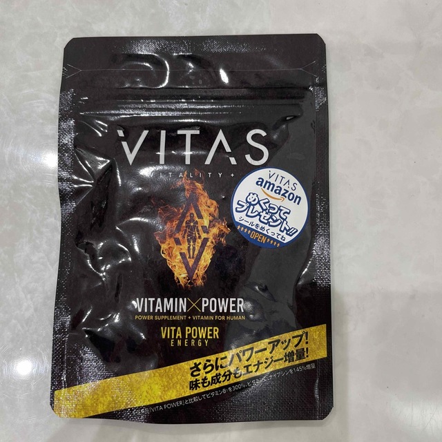 【新品未使用】VITAS VITA POWER サプリメント 食品/飲料/酒の健康食品(ビタミン)の商品写真