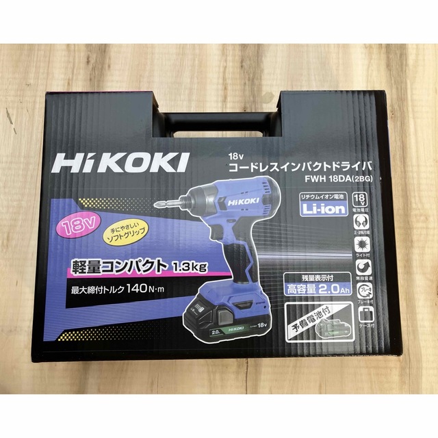 日立(ヒタチ)のHiKOKI ハイコーキ 18V インパクトドライバ  ケース付 FWH18DA その他のその他(その他)の商品写真