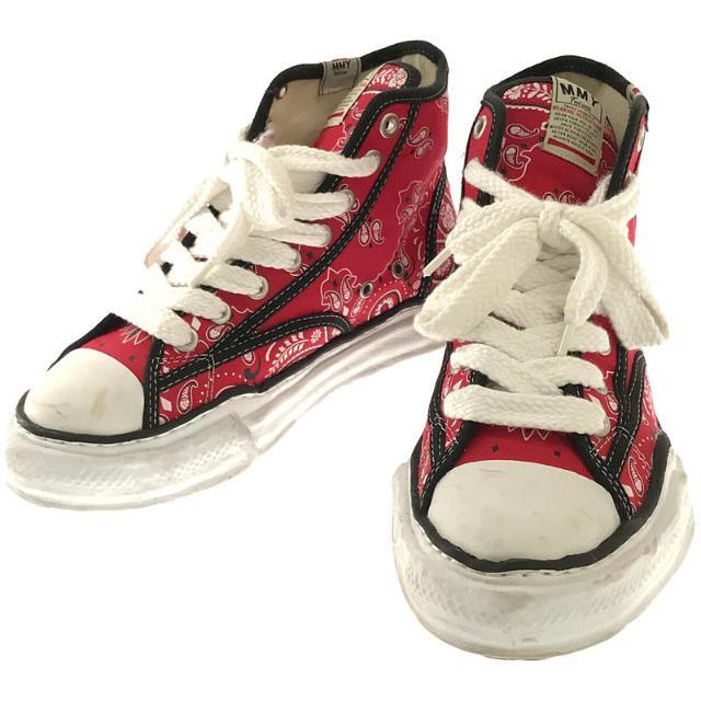 Maison MIHARA YASUHIRO / メゾンミハラヤスヒロ | 2021SS OG Maison MIHARA YASUHIRO / メゾンミハラヤスヒロ | 2021SS OG