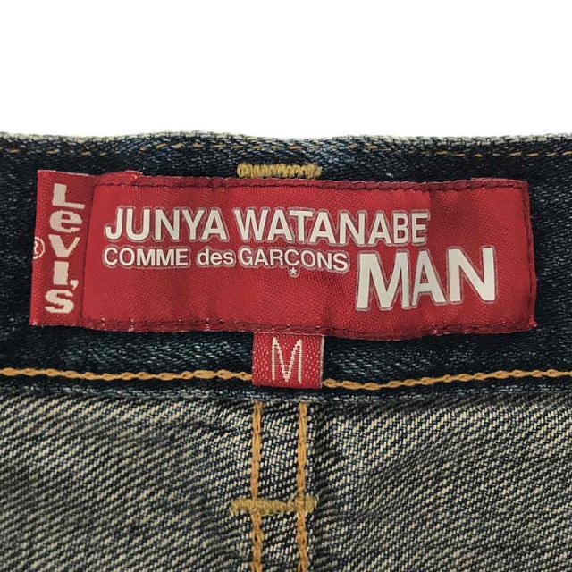 JUNYA WATANABE MAN / ジュンヤワタナベマン | AD2019 JUNYA WATANABE MAN / ジュンヤワタナベマン | AD2019