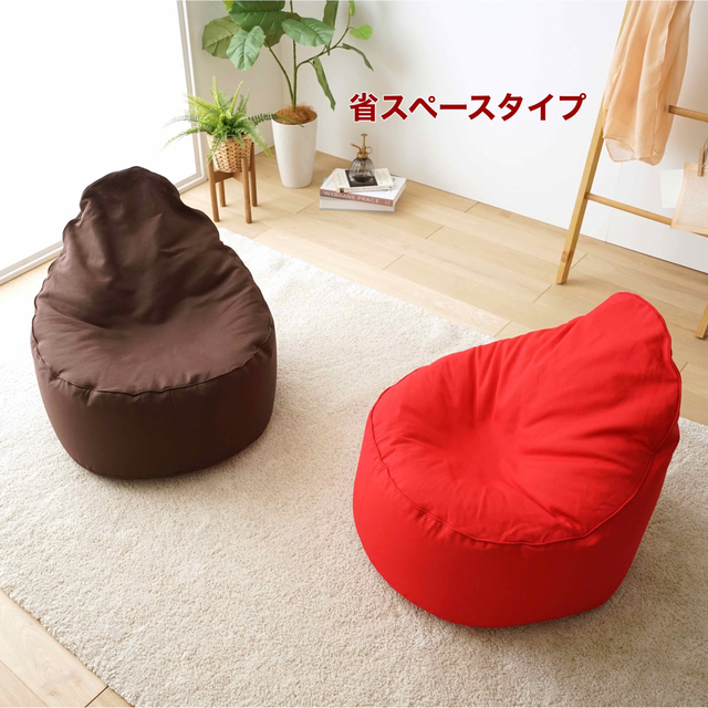 第1位獲得!】 2 新品 ビーズクッション ブラウン ソファ 三角スムース