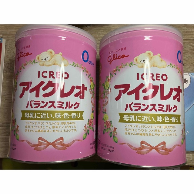 アイクレオ　800g 2缶セット　粉ミルク　赤ちゃん　新生児〜