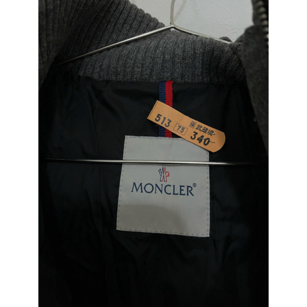 MONCLER(モンクレール)のMONCLER/ヴァノアーズ VANOISE ダウンジャケット メンズのジャケット/アウター(ダウンジャケット)の商品写真