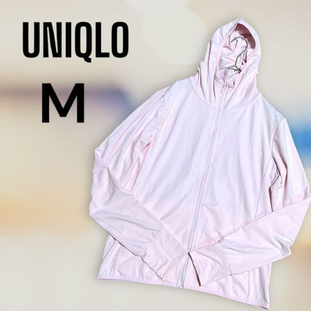 UNIQLO(ユニクロ)のユニクロ　airism パーカー　薄手　フルジップ レディースのトップス(パーカー)の商品写真