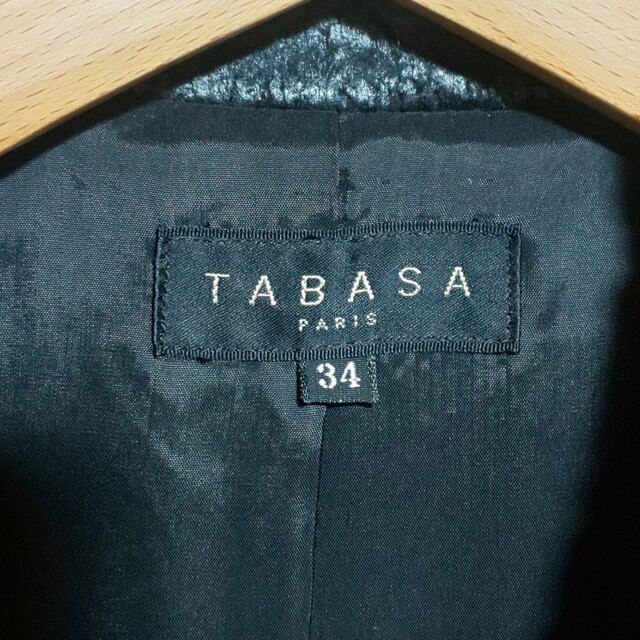 TABASA(タバサ)のTABASA ロングコート タバサコート レディースのジャケット/アウター(ロングコート)の商品写真