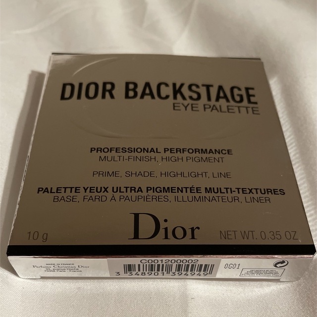 Dior(ディオール)の【本日中値下げ】ディオール　バックステージアイシャドウ　002 クール コスメ/美容のベースメイク/化粧品(アイシャドウ)の商品写真