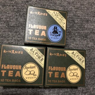 えいこく屋　紅茶ティーパック　3箱セット(茶)