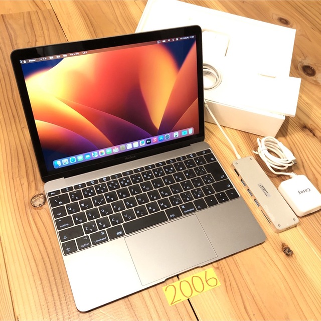 Apple MacBook Rentina 12inch 2017