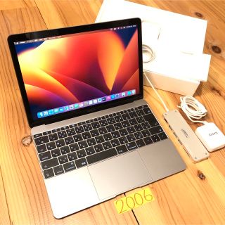 MacBook retina 12インチ 2017 上位モデル！