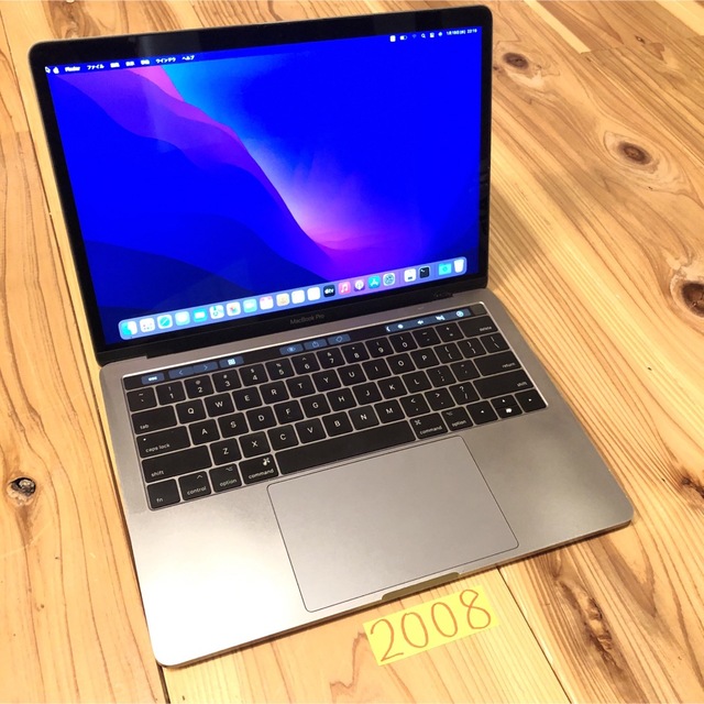 保護フィルム有】MacBookPro13インチ2020 16GB 1TB-