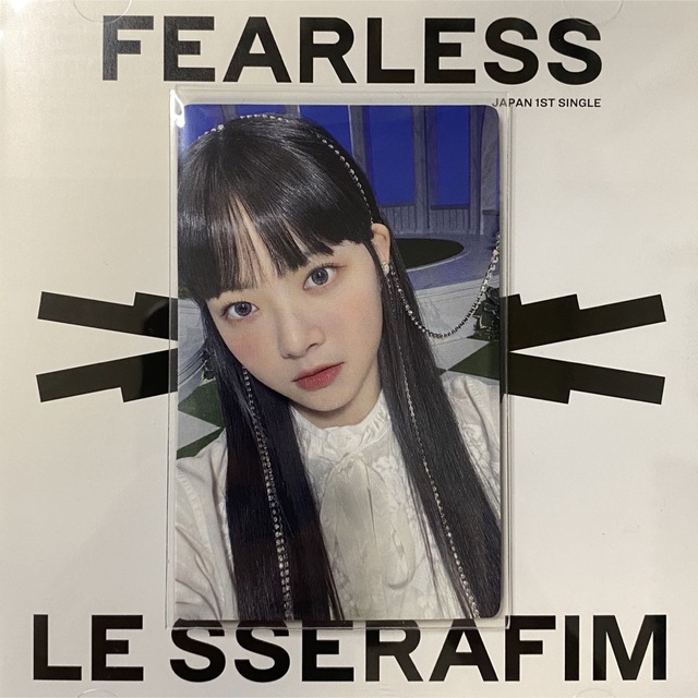 2021人気新作 LE SSERAFIM 〈Fealess〉HMV ラキドロ ウンチェ