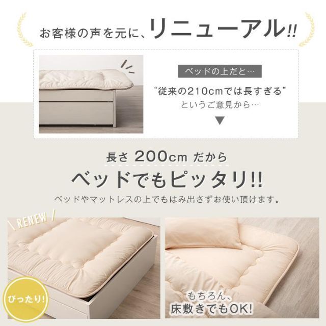 新品★ダブル 布団【お得セット9点】洗濯OK/tansu★カラー選択 6