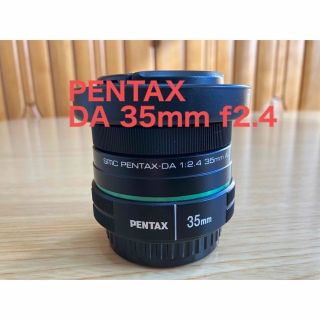 ペンタックス（グリーン・カーキ/緑色系）の通販 48点 | PENTAXを買う