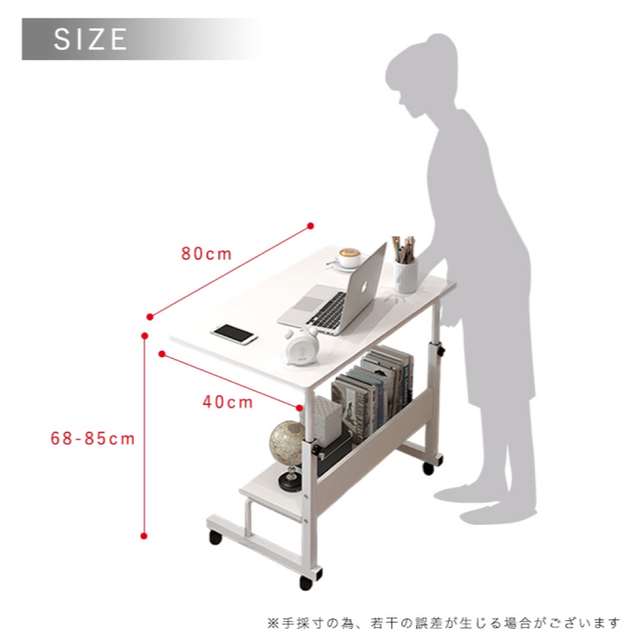 テーブル サイドテーブル ナイトテーブル キャスター 高さ調整 4