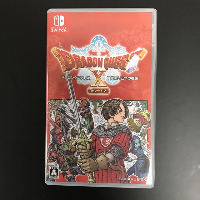 ドラゴンクエストX 目覚めし5つの種族 オフライン Switch 美品