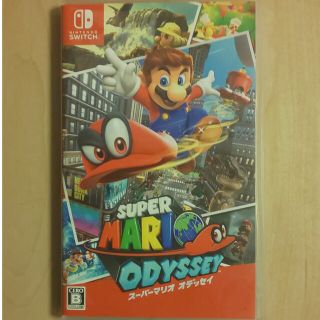 マリオオデッセイ  Switch スイッチ(携帯用ゲームソフト)