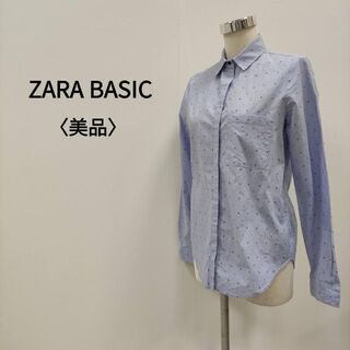 ザラ(ZARA)のZARA BASIC ザラ　ベーシック 長袖 シャツ ブルー レディース(Tシャツ(長袖/七分))