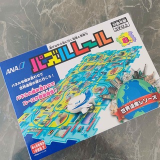 【美品】ANAパシフィックパズルレール(知育玩具)