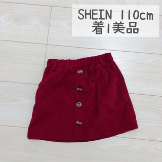 SHEIN コーデュロイ　スカート　ボルドー　110cm(スカート)