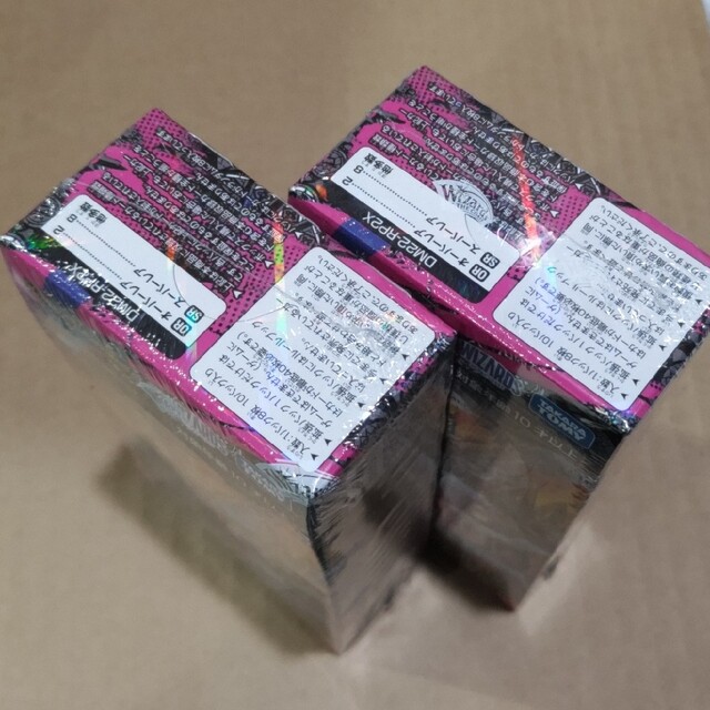 デュエマ 轟炎の竜皇 超刺激パック アドレナリンパック 2BOX デュエマ 轟炎の竜皇 超刺激パック アドレナリンパック 2BOX