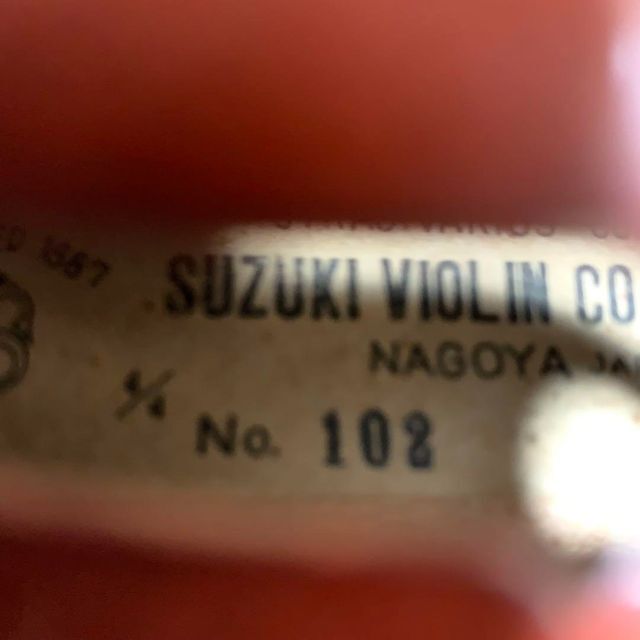 SUZUKI ヴァイオリン 4/4 No.102 1969年 楽器の弦楽器(ヴァイオリン)の商品写真