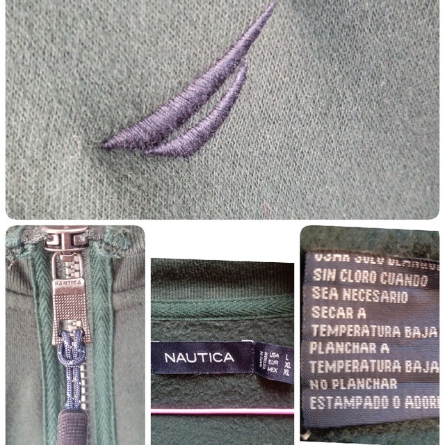 NAUTICA(ノーティカ)の90S古着nauticaノーティカスウェットハーフジップむしあお色　メンズXL メンズのトップス(スウェット)の商品写真