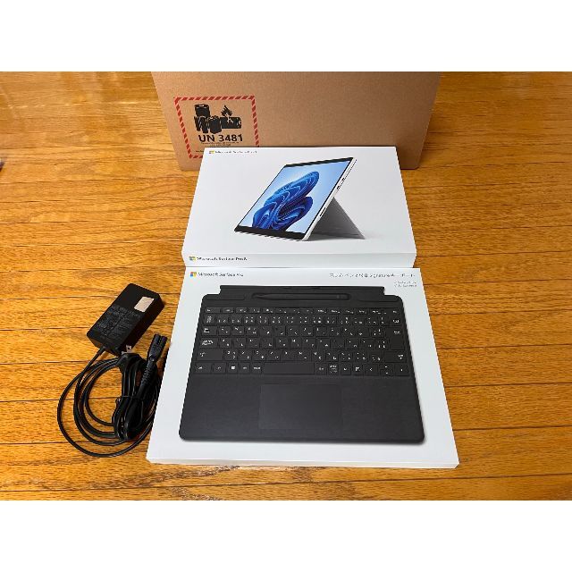 美品★SurfacePro4 256GB PC タイプカバー ペンなど5点セット