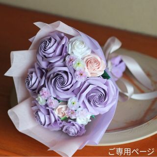 【りあmama様】折り紙　バラ　薔薇　花束　ブーケ　ペーパーフラワー(その他)