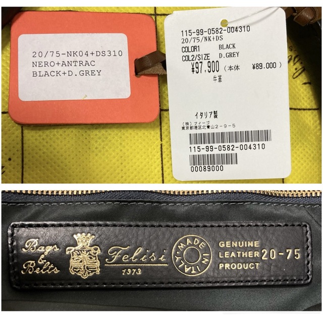 新品 定価9.8万円 Felisi 20/75/NK+DS レザートートバッグ