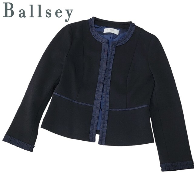 極美品】ボールジィ Ballsey フリル調 ノーカラージャケット 冠婚 38