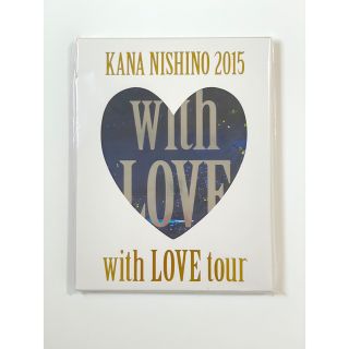 【袋付き】西野カナ　with LOVE tour 2015 限定パンフレット(ミュージック)