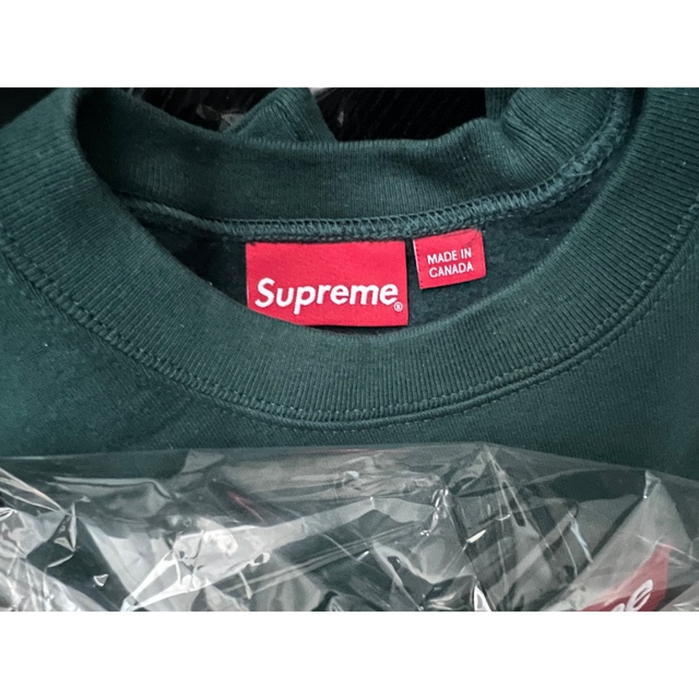 Supreme Box Logo Crewneck