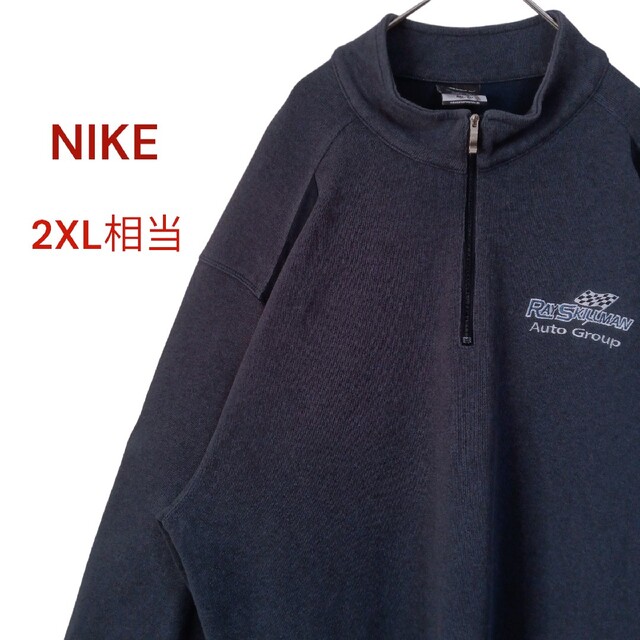 【90S】nikeナイキスウェット　ハーフジップ　刺繍ロゴ　メンズ2XL