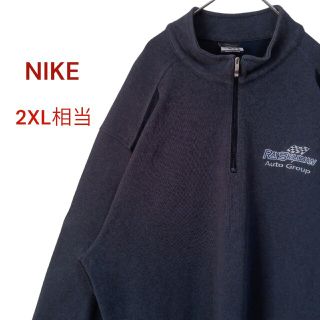 ナイキ(NIKE)の【90S古着】nikeナイキスウェット　ハーフジップ　刺繍ロゴ　メンズ2XL(スウェット)