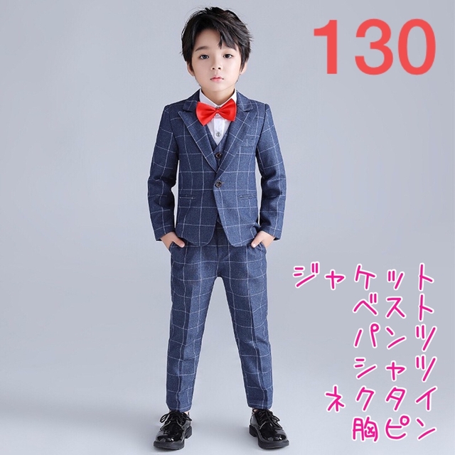 130cm キッズ 結婚式 発表会 ウィンドウペン柄 6点 グレー【102】 キッズ/ベビー/マタニティのキッズ服男の子用(90cm~)(ドレス/フォーマル)の商品写真