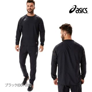 アシックス(asics)の専用!　新品asics　ピステ上下セットL(ジャージ)