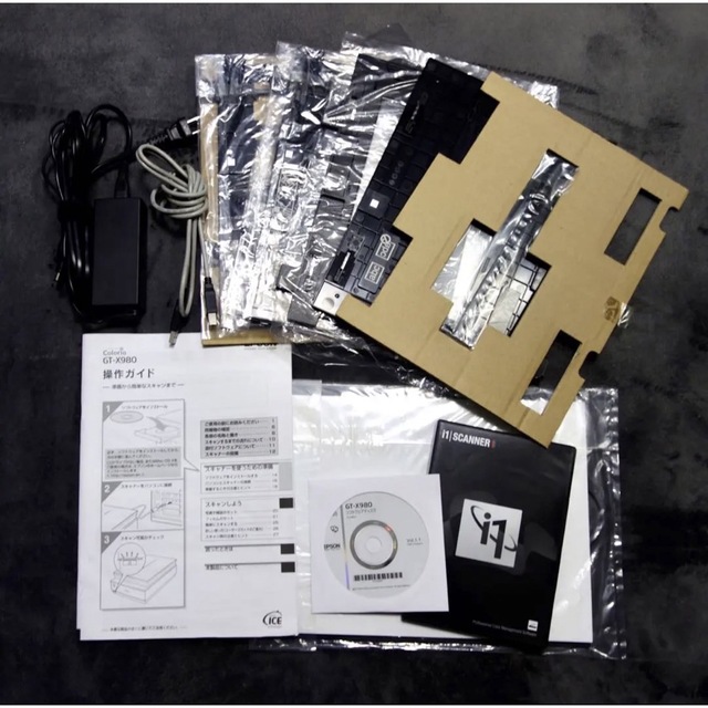 EPSON GT-X980 高画質フラットベッドスキャナー 完動品 | www