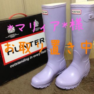 Hunter レインブーツ(ライラック)(レインブーツ/長靴)