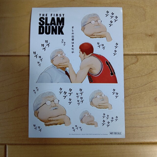 集英社(シュウエイシャ)の映画SLAM DUNK アクリルーホルダー湘北6点セット スポーツ/アウトドアのスポーツ/アウトドア その他(バスケットボール)の商品写真