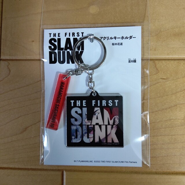 集英社(シュウエイシャ)の映画SLAM DUNK アクリルーホルダー湘北6点セット スポーツ/アウトドアのスポーツ/アウトドア その他(バスケットボール)の商品写真