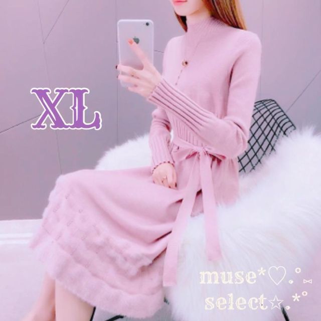 新品♥XLピンク ニットワンピース♥ファー リボン 韓国系フェミニン 清楚 冬春 レディースのワンピース(ロングワンピース/マキシワンピース)の商品写真