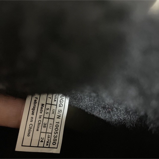 UGG W BECKET 24.0新品未使用品 「爆買い」 | voicelessonslondon.com