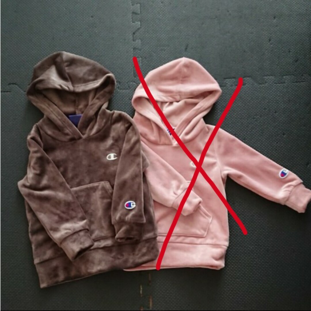 Champion(チャンピオン)のChampion パーカー キッズ/ベビー/マタニティのキッズ服男の子用(90cm~)(ニット)の商品写真